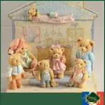 🌹淳語詩人西洋古物｜CHERISHED TEDDIES 泰迪熊系列多款-擺飾 擺件 裝飾品 拍照道具 玩偶 泰迪熊