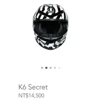 在飛比找蝦皮購物優惠-agv k6 安全帽 近全新  二手 正品 機車用品 全罩