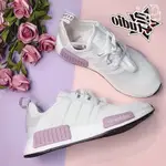 ADIDAS NMD R1 PK 愛迪達 三葉草 慢跑鞋 白紫 BD8026 BD8024