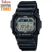 Casio G-Shock G-Lide GLX-5600-1JF Tide Moon Data Chronograph Digital Men Watch