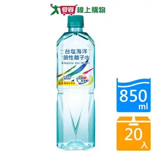 台鹽生技 台塩海洋鹼性離子水 - 850ml