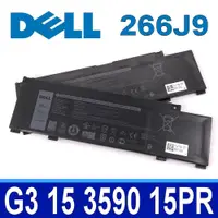 在飛比找松果購物優惠-DELL 266J9 3芯 原廠電池 G3 15 3590 