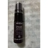 在飛比找蝦皮購物優惠-AVEDA 蘊活菁華滋養液 10ml 30ml