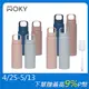 【WOKY 沃廚】輕芯鈦瓷易潔層提手運動保溫瓶600ml+850ml