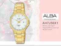 在飛比找Yahoo!奇摩拍賣優惠-ALBA 亞柏 手錶專賣店 AH7J56X1 女錶 石英錶 