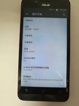 【冠丞3C】華碩 ASUS ZenFone Go ZC500TG 5吋 2G/8G 手機 空機 PH-071