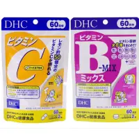 在飛比找蝦皮購物優惠-「現貨」不用等 DHC 維他命C 維他命B群 30日 60日