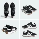 ADIDAS ORIGINALS愛迪達三葉草 男女款 RETROPY E5運動慢跑鞋 復古款休閒慢跑鞋 全新IF2883