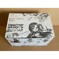 在飛比找蝦皮購物優惠-Desktop army VOL.13 刀剣神域 SAO 桐