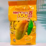 馬來西亞產 一百份芒果水果軟糖 100份芒果水果QQ糖 1000G 芒果口味軟糖