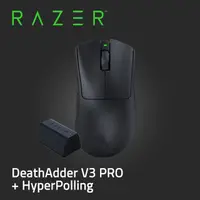 在飛比找PChome24h購物優惠-Razer 煉獄奎蛇 V3 Pro 無線滑鼠+無線傳輸器 R