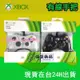 【臺灣】原廠 Xbox360 手把 Xbox one 有線手把 PC 遊戲手把 steam手把 遊戲手柄