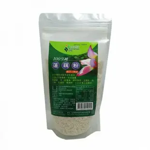 清淨生活 純蓮藕粉 250g/包 100%純手工製造