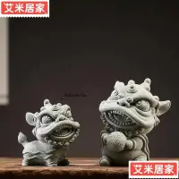 在飛比找蝦皮購物優惠-【台灣出貨】醒獅擺件 小麒麟 小石獅子 舞龍舞獅 抱球醒獅 