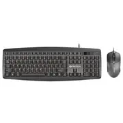 Fantech Office PC Wired Keyboard and Mouse Combo