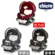 Chicco - Key Fit 手提汽車座椅/提籃汽座 (紅/灰/黑) BSMI：R33945
