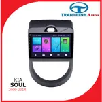 9 英寸 DVD ANDROID SCREEN TAP-LO MASK 適用於起亞 SOUL 2009-2014,帶鋅電