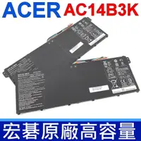 在飛比找蝦皮購物優惠-保三 ACER AC14B3K 原廠電池 A517-51G-