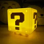 [全新] 瑪利歐 問號夜燈 MINI QUESTION BLOCK LIGHT