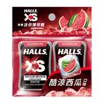 HALLS XS無糖薄荷糖酷涼西瓜量販27.6G【愛買】