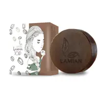 在飛比找蝦皮購物優惠-【官方代理正貨】LAMIAN 蜘蛛絲皂-咖啡公主 官方原廠正