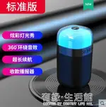 智慧音箱小音響便攜式家用無線超重低音炮大音量鋼炮插卡3D環繞車載手機播放器高音 【年終特惠】