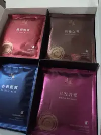 在飛比找Yahoo!奇摩拍賣優惠-《湛盧咖啡》經典獨家．綜合風味 手沖精品濾掛式咖啡~手工濾沖