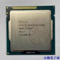 在飛比找Yahoo!奇摩拍賣優惠-企鵝電子城Intel Xeon 桌機 1155腳位 E3 1