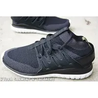 在飛比找蝦皮商城精選優惠-【HYDRA】ADIDAS TUBULAR NOVA PK 