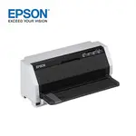 EPSON LQ-690CII 點陣式印表機