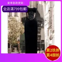 在飛比找蝦皮商城精選優惠-PaiHO❤ 2023年早春新款時髦巴黎法式吊帶洋裝緊身氣質