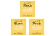 3x Essano Eye Cream Hydrate & Refresh Manuka Honey Skin Face Women Self Care 15g
