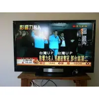 在飛比找蝦皮購物優惠-[二手自取] 原價$46800 瑞軒 VIZIO 液晶 電視