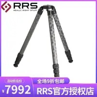 在飛比找Yahoo!奇摩拍賣優惠-極致優品 Really right stuff日日爽RRS 