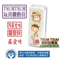 在飛比找蝦皮購物優惠-【愛咪小舖】新力牌迴墨章  TSUM  TSUM玩具總動員款