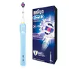 【德國百靈Oral-B】歐樂B全新升級3D電動牙刷 PRO500 ◤加贈牙線棒+牙膏◢ (7.9折)