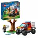 [Home&Brick] LEGO 60393 4X4消防車救援