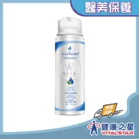 在飛比找蝦皮購物優惠-舒膚寧 舒敏濕敷凍膜100ml