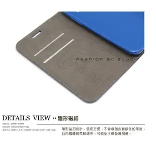 【愛瘋潮】適用 Sharp Z2 冰晶系列 隱藏式磁扣側掀皮套 保護套 手機殼 (6.1折)