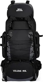 Mxaeyar Hiking Backpack,90L Lightweight Travel Rucksack,Waterproof Outdoor Daypack,Durable Mountaineering Tekking Daypack for Men Women Outdoor Camping Sport