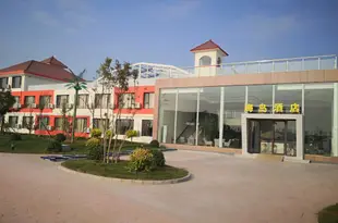 月島瀾灣温泉酒店(唐山海島店)Moon Island lanwan spa hotel (tangshan Island store)