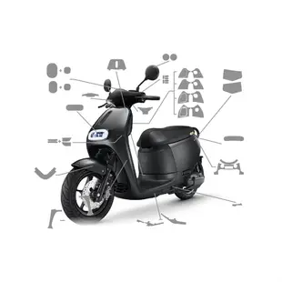 ［鍍客doker］送按鍵貼 GOGORO 2 Premium 全車犀牛皮 保護貼 脂肪族 犀牛皮 全部位 TPU