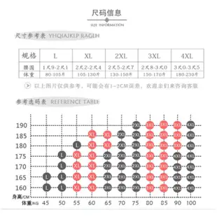 【自己人】冰涼內褲 運動內褲男士冰絲内褲 三角內褲 透氣內褲 網眼三角褲 涼感內褲 男內褲 (AP三角網眼內褲