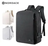 在飛比找樂天市場購物網優惠-Nordace Siena II 時尚智能背包 充電雙肩包 