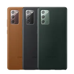 SAMSUNG Galaxy Note 20 (EF-VN980) 原廠真皮皮革背蓋 保護殼 全新品 現貨 廠商直送