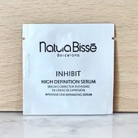 在飛比找蝦皮購物優惠-桃桃貓🌱 Natura Bisse 🎀 6D立體緊緻豐潤精華