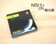 【中壢NOVA-水世界】NISI S+ 52mm 耐司超薄框 環型 偏光鏡 CPL【總代理公司貨】專業級