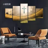 在飛比找蝦皮購物優惠-現貨實木框畫 基督教 以馬內利十字架 耶稣 基督教徒客廳裝飾