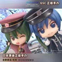 在飛比找露天拍賣優惠-日版GSC初音未來Vocaloid千本櫻miku黏土人Q版正