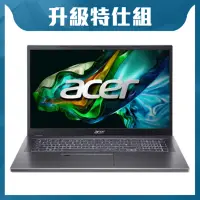 在飛比找Yahoo奇摩購物中心優惠-Acer 宏碁 Aspire 5 A517-58M-7661